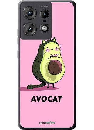 Чехол на motorola edge 50 pro 5g avocat "4270u-3710-10746"