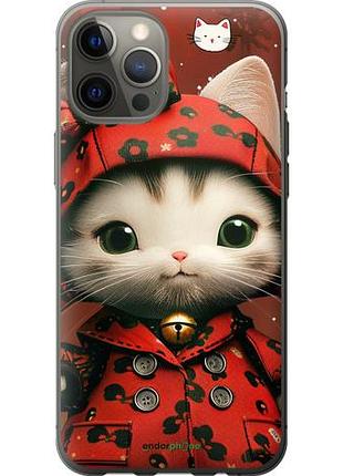 Чехол на iphone 12 pro max sweet hello kitty "6035u-2054-10746"