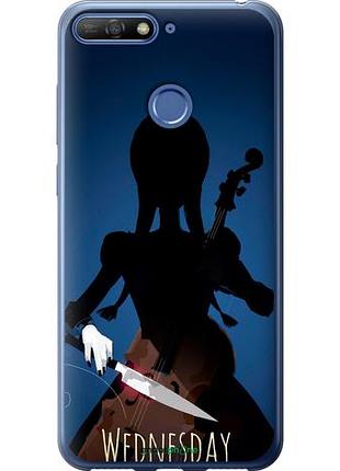 Чехол на huawei honor 7c wednesday "5515u-1411-10746"