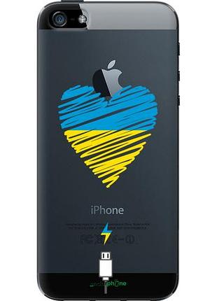 Чехол на iphone 5 подзарядка сердца v2 "5295u-18-10746"