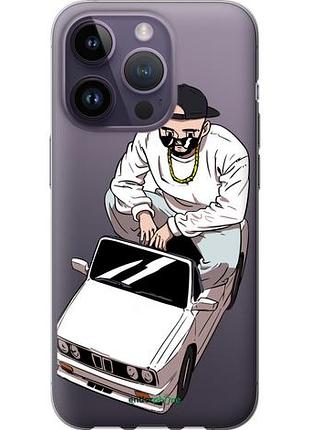 Чехол на iphone 14 pro тачка "4663u-2646-10746"