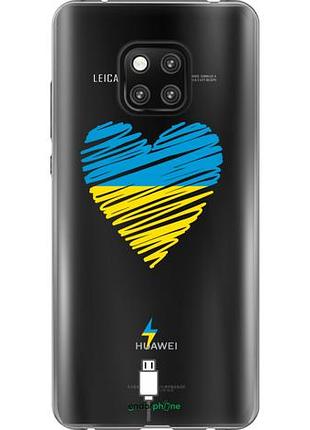 Чехол на huawei mate 20 pro подзарядка сердца v2 "5295u-1567-10746"