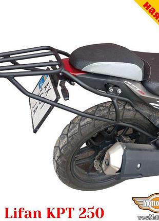 Lifan kpt 250 задний багажник усиленный универсальный