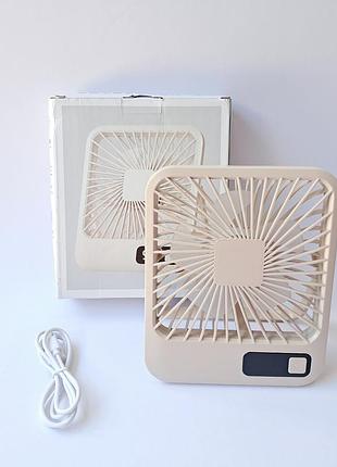 Вентилятор портативный аккумуляторный usb fan q3-beige бежевый