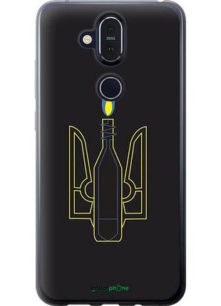 Чохол на nokia 8.1 коктейль молотова "1044u-1620-10746"