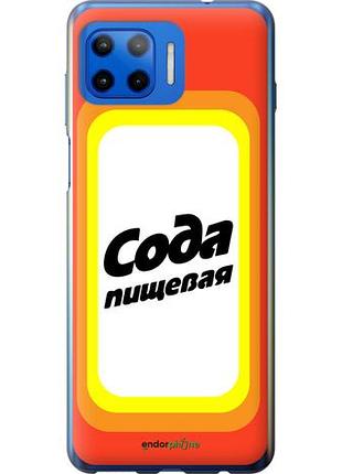 Чехол на motorola moto g plus сода "4901u-2202-10746"