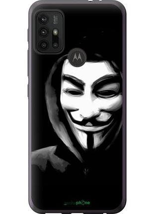Чехол на motorola moto g10 анонимус "832u-2319-10746"