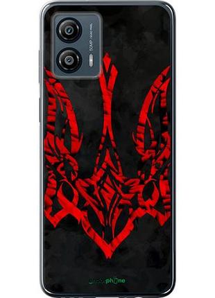Чехол на motorola moto g53 герб украины v4 "5319u-3047-10746"