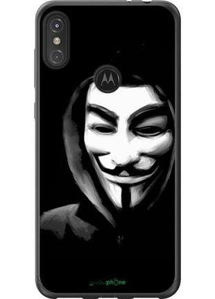 Чехол на motorola one power анонимус "832u-1588-10746"