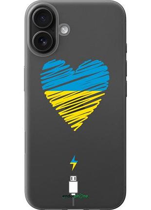 Чехол на iphone 16 plus подзарядка сердца v2 "5295u-3714-10746"