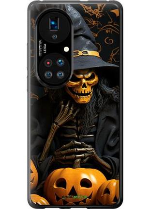 Чехол на huawei p50 halloween 2 "5654u-2292-10746"