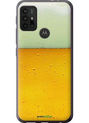 Чехол на motorola moto g20 пиво "1145u-2461-10746"
