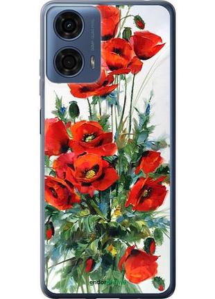 Чехол на motorola moto g24 power маки "523u-3665-10746"
