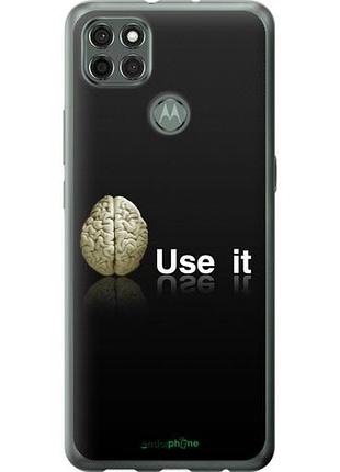Чехол на motorola g9 power use it "207u-2229-10746"