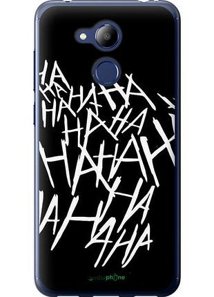Чехол на huawei honor 6c pro joker hahaha "4509u-1358-10746"