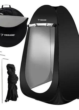 Палатка для душа и туалета trizand 23492 (190х110х110 см), самораскладывающаяся раздевалка pop-up, черная