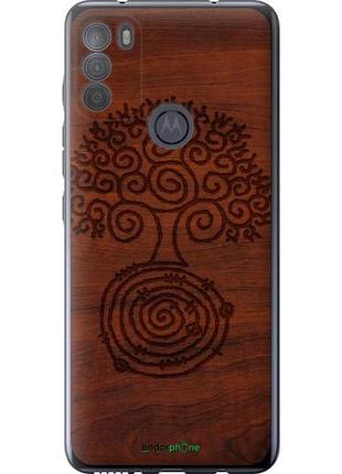 Чохол на motorola g50 візерунок дерева "4119u-2354-10746"