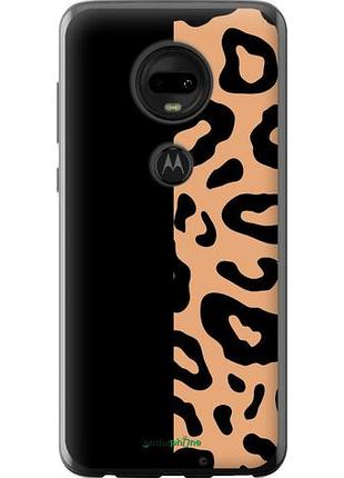 Чехол на motorola moto g7 пятна леопарда "4269u-1614-10746"