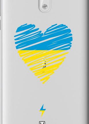 Чохол на nokia 3 підзаряджання серця v2 "5295u-818-10746"