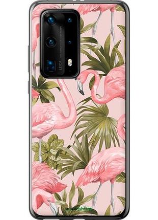 Чохол на huawei p40 pro plus фламінго 2 "4360u-1917-10746"