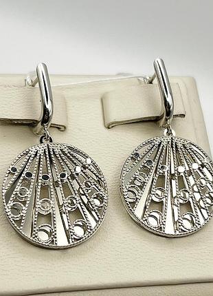 Сережки срібні 5,58 г