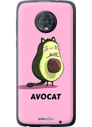 Чехол на motorola moto g6 plus avocat "4270u-976-10746"