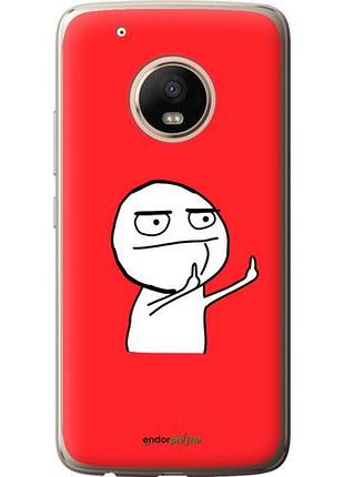 Чехол на motorola moto g5 plus мем "4578u-1038-10746"