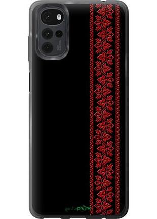 Чехол на motorola g22 вышиванка 53 "2041u-2681-10746"