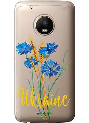 Чехол на motorola moto g5 plus ukraine v2 "5445u-1038-10746"