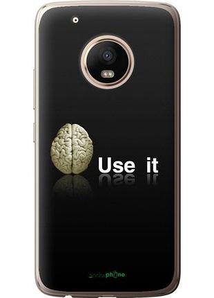 Чехол на motorola moto g5 plus use it "207u-1038-10746"