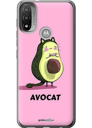 Чехол на motorola e20 avocat "4270u-2509-10746"