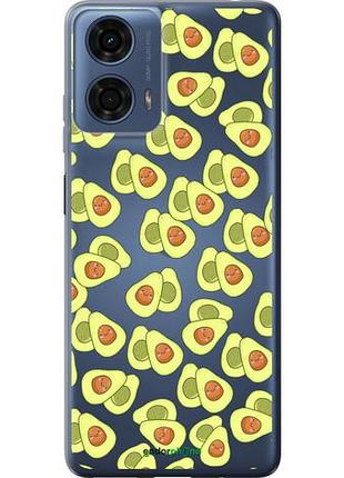 Чехол на motorola moto g24 power весёлые авокадо "4799u-3665-10746"