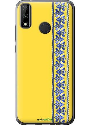 Чохол на huawei p smart 2020 вишиванка 4 "569u-2060-10746"