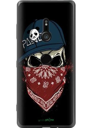 Чохол на sony xperia xz3 h9436 череп у кепці "4127u-1540-10746"