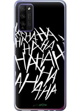 Чехол на huawei honor 30 lite joker hahaha "4509u-2074-10746"