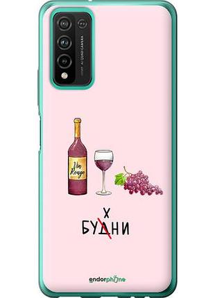 Чехол на huawei honor 10x lite будни "4801u-2198-10746"