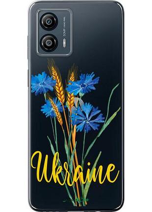 Чехол на motorola moto g53 ukraine v2 "5445u-3047-10746"