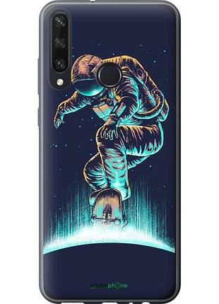 Чехол на huawei y6p космонавт на скейтборде "4145u-1952-10746"