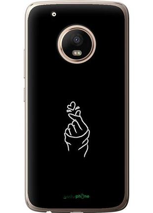 Чехол на motorola moto g5 plus love you "4298u-1038-10746"