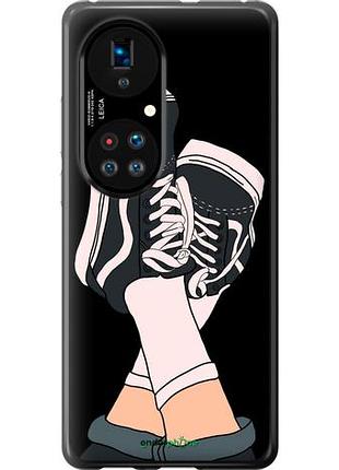 Чохол на huawei p50 кеди "4265u-2292-10746"