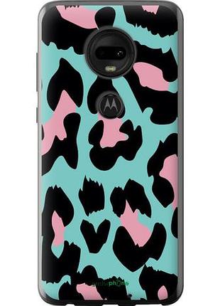 Чехол на motorola moto g7 пятна "4357u-1614-10746"