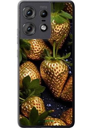 Чохол на motorola edge 50 pro 5g золота полуниця "5637u-3710-10746"