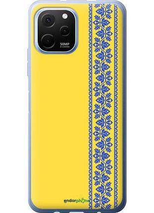 Чохол на huawei nova y61 вишиванка 4 "569u-2983-10746"