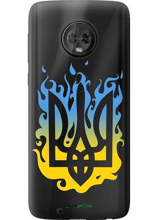 Чехол на motorola moto g6 герб v1 "5258u-982-10746"