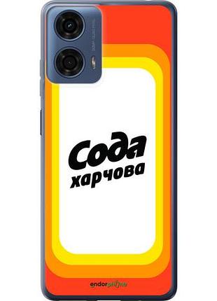 Чехол на motorola moto g24 power сода ua "5639u-3665-10746"