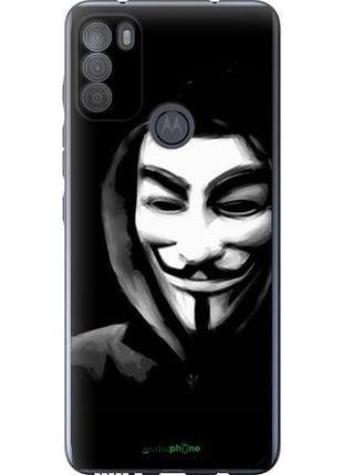 Чехол на motorola g50 анонимус "832u-2354-10746"
