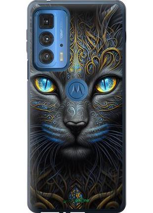 Чехол на motorola edge 20 pro кошка "5548u-2662-10746"