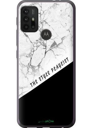 Чехол на motorola moto g10 the style playlist "4308u-2319-10746"