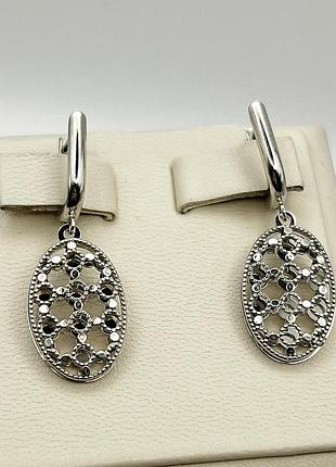 Сережки серебряные 3,08 г