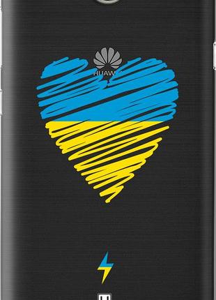Чехол на huawei y5 ii подзарядка сердца v2 "5295u-496-10746"